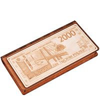 Купюрница "2000" во Барнауле