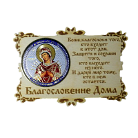 ИКОНА-МАГНИТ "СЕМИСТРЕЛЬНАЯ" во Барнауле